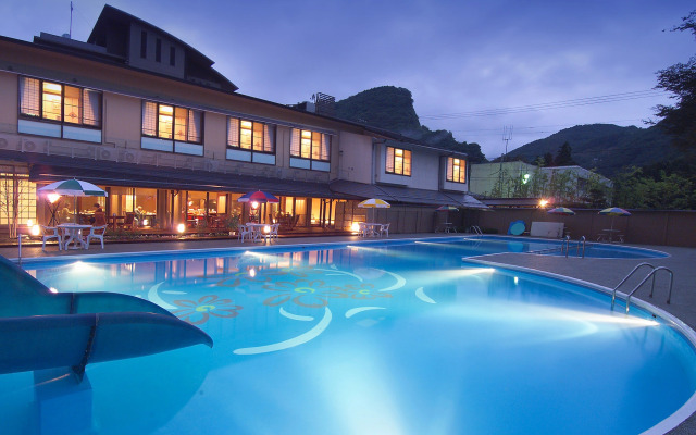 Bandaiatami Onsen Yu No Yado Rakuzan