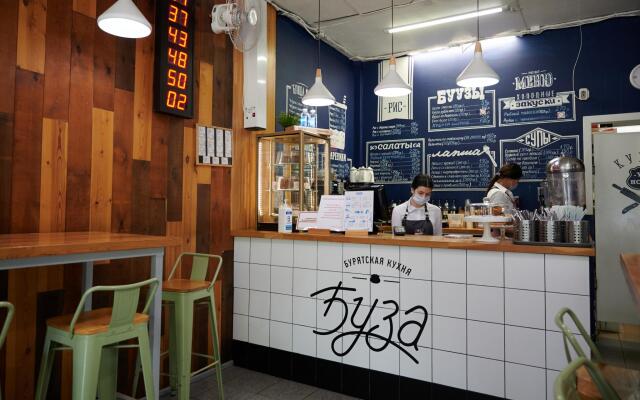 Апартаменты Kvartira sutki irk на улице Гоголя 80