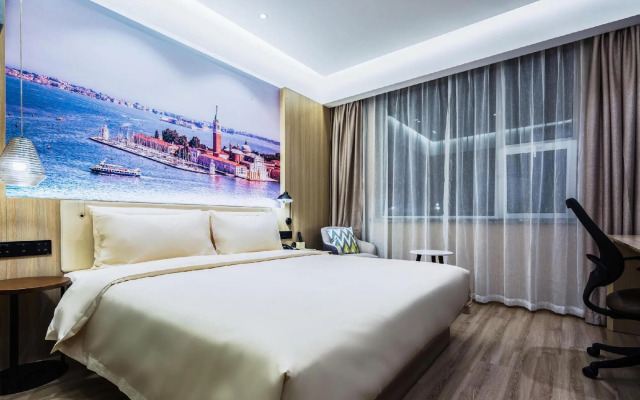 Atour Light Hotel Jiefang Road Jinan