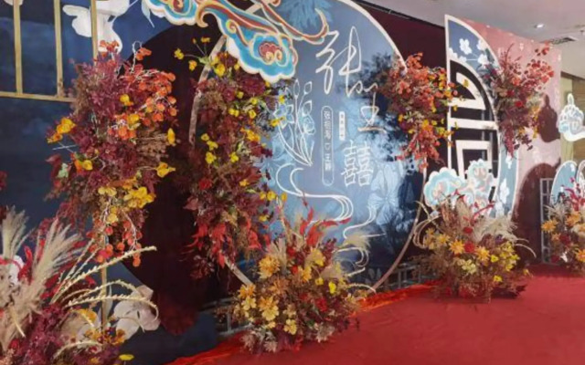 Xinhuyuan International Hotel