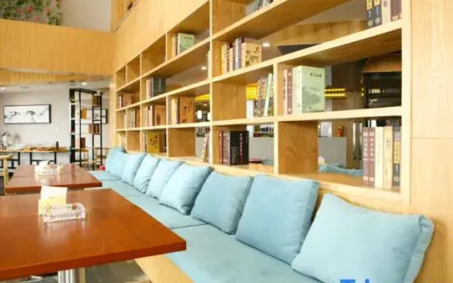 Mini Hotel (Changde Hanshou)