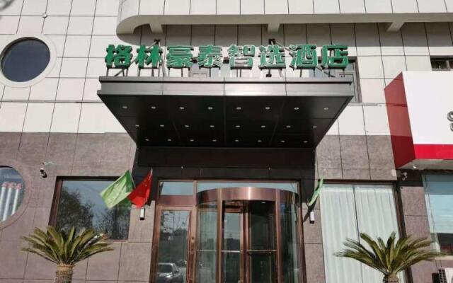 GreenTree Inn Express Liaoning Jinzhou Bijia Mountain