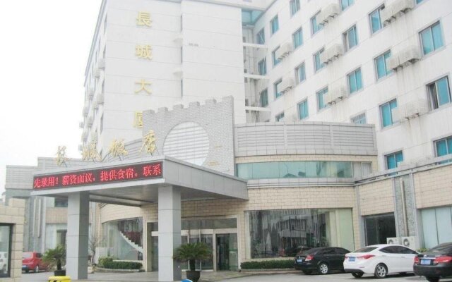 Great Wall Hotel Suzhou