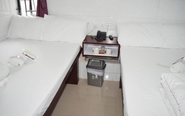 Pay-Less Guesthouse (7/F A9)