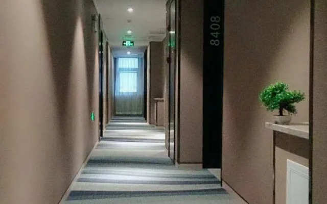 Huayi Selected Hotel (Nanguan subway station store, Liangxiang, Beijing)