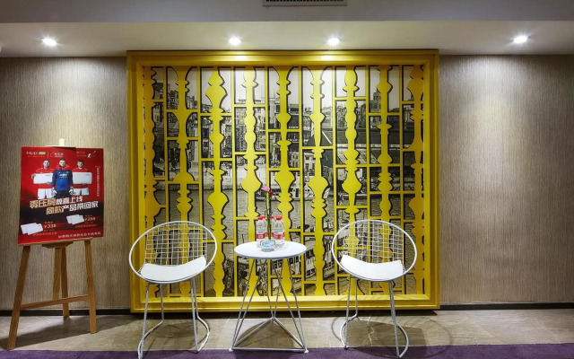 Insail Hotels Huanshi Road Taojin Metro Station Guangzhou