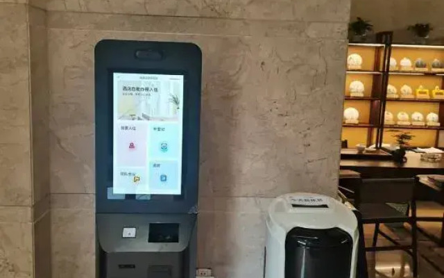 LinCang Jiayi Jinhui Hotel (Municipal People's Government Branch)