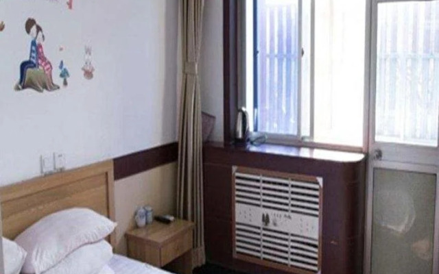 Yaranju Inn