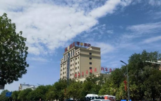 Super 8 Collection Hotel (Fukang Zhunge'er Road) – Outside – Fukang