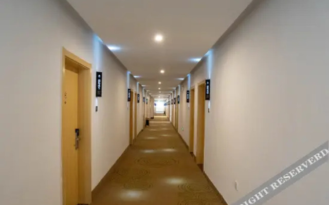 GreenTree Zhixuan Hotel (Anqing University Town)