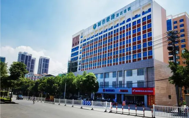 City Comfort Inn Baise Chengbei Fenghuang