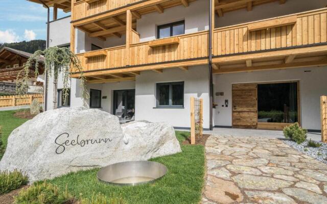 Seebrunn - Riemerbergl Alm