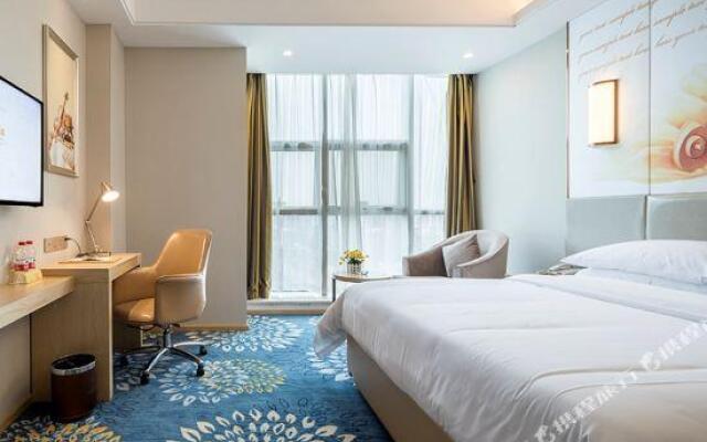 Vienna International Hotel (Hefei Huangshan Road)