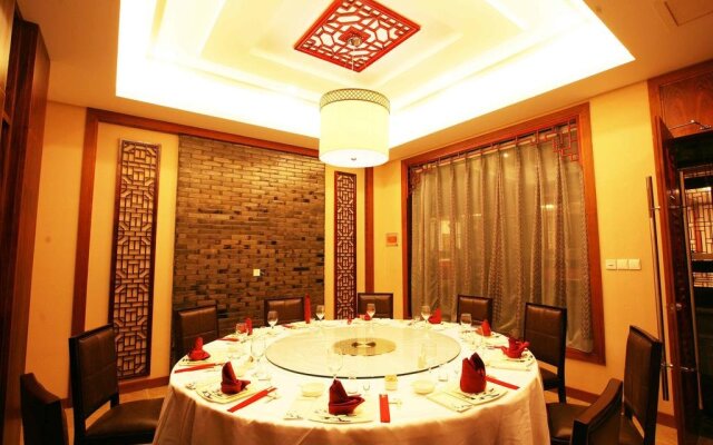 Taohuatanpan Holiday Hotel