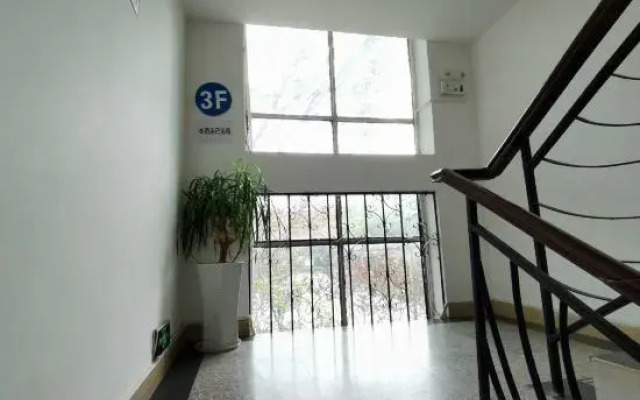 Shuangqiao District Haoshen Hotel