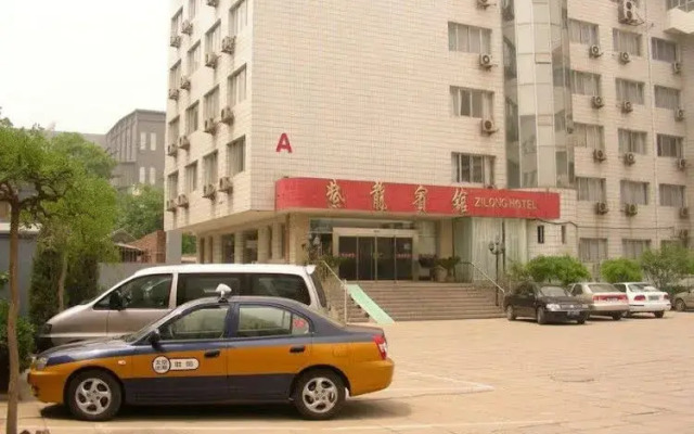 Zilong Hotel - Beijing