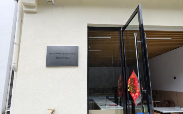 Lanxin Homestay – Exterior – Shangrao