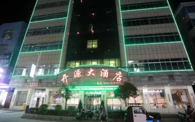 Shanyang Kaiyuan Hotel