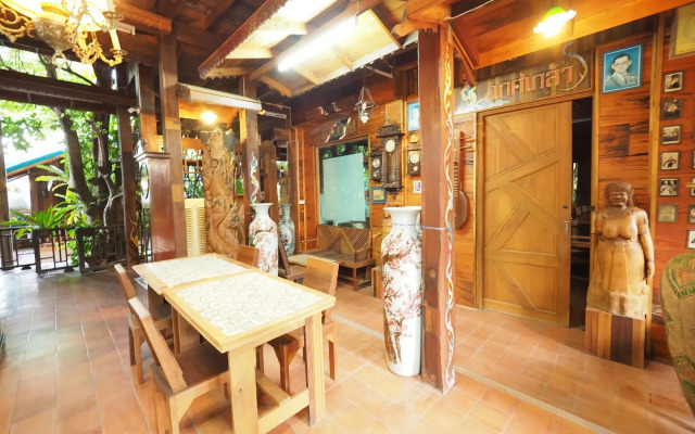 Klong Suan Plu Resort