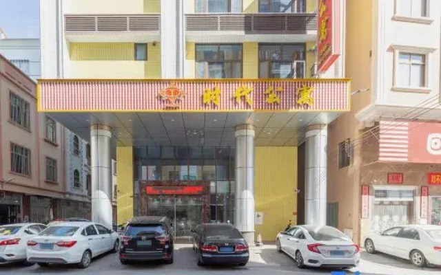 Wuchuan Times Hotel (Datang Park Branch)