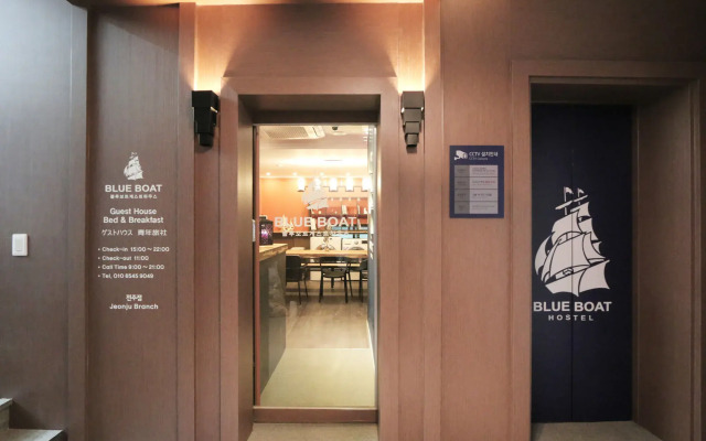 Blueboat Hostel Jeonju
