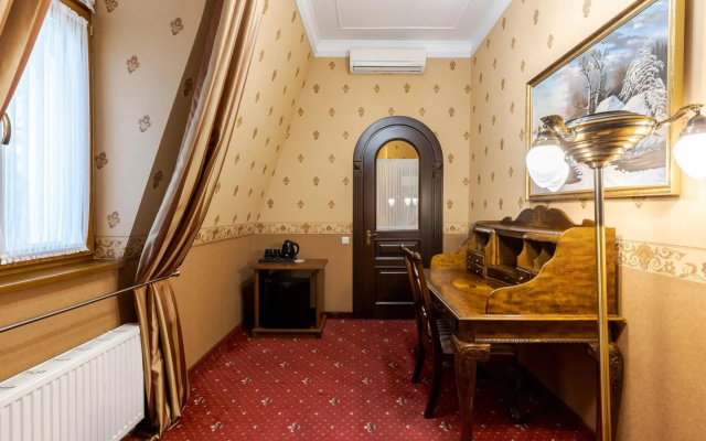Luxury Boutique Andreevskiy
