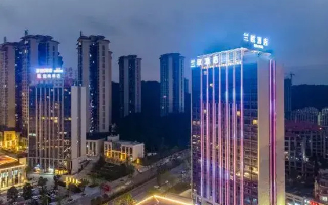 Lanou Hotel (Guiyang Huaxi District Meide Government House Branch)