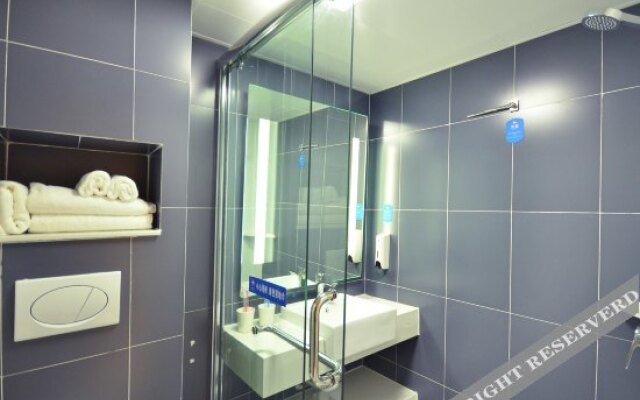 HanTing Hotel (Wuhan Wangjiawan Subway Station)