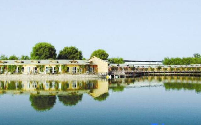 Zhengzhou Huanghegu Hot Spring Hotel