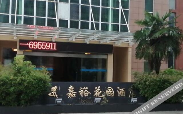 Qianjiang Jiayu Garden Hotel