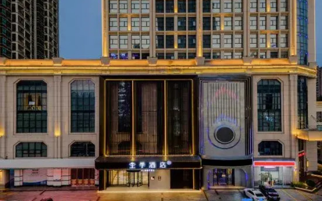 Ji Hotel