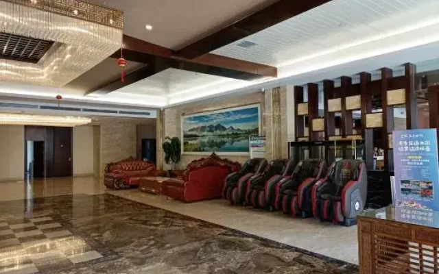 Hua Xu Hotel