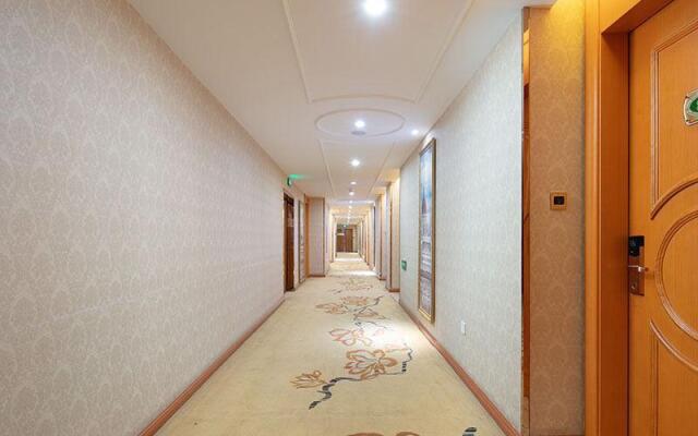 Vienna Hotel Xi'an Xijing Hospital Tonghuamen Metro Station