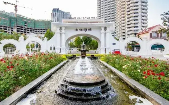 Longing Seaview Apartment (Dongdaihe Shanhai Tongwan Branch)