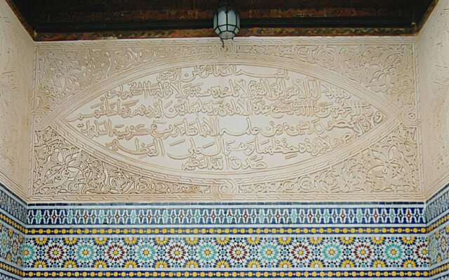 Riad Fes Aicha