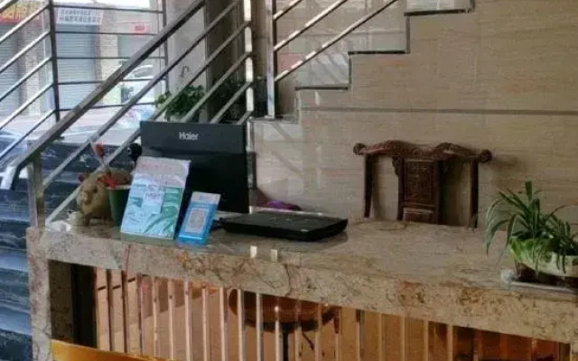 Shangxi Apartment