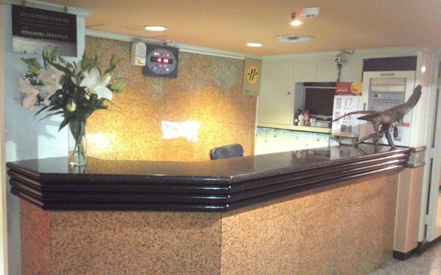 Ti Hwa Hotel