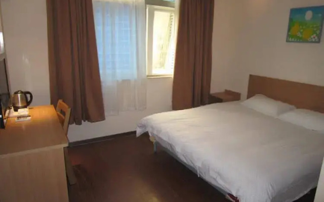Homeinn Selected Hotel (Shanghai National Exhibition and Convention Center Jiayi Road Subway Station)