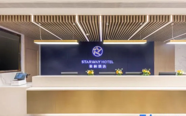 Starway Hotel (Qingdao Central Business District Chongqing South Road Branch)