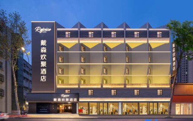 Hanting Express Lianyungang Suning Square