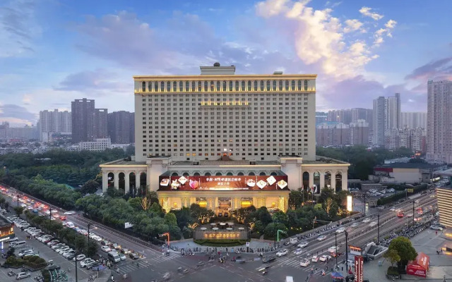Huayang Plaza Hotel
