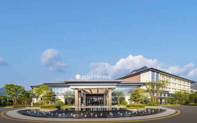 Pullman Taizhou Shenxianju