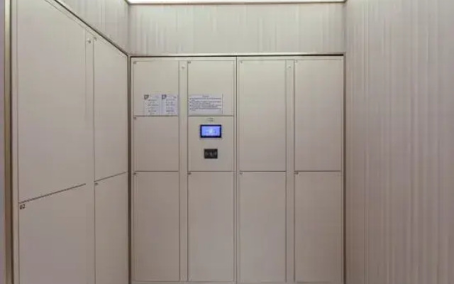HanTing Hotel (Xuancheng Langxi Guogou Plaza)
