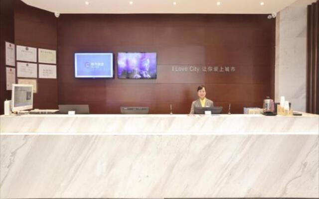 City Comfort Inn Wuhan Dazhi Road Light Rail Station