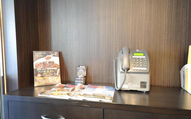 Urvest Hotel Kamata West