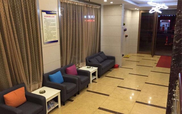 Qidong Xintianlei Fashion Hotel