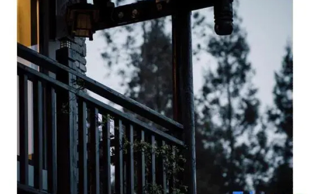 Xiang·Stay Homestay (Xingyi Wanfenglin Branch)