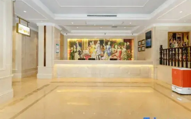 Vienna Hotel (Zhengyang Plaza Hotel)