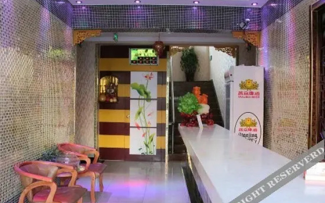 Xinji Express Inn