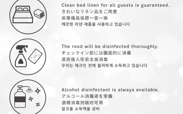 객실 2개 코티지 사진 1